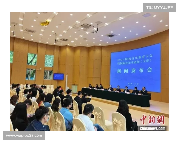 天津跳绳比赛设立残障人士组 特殊教育学校参与度显著提升 天津跳绳比赛设立残障人士组 特殊教育学校参与度显著提升