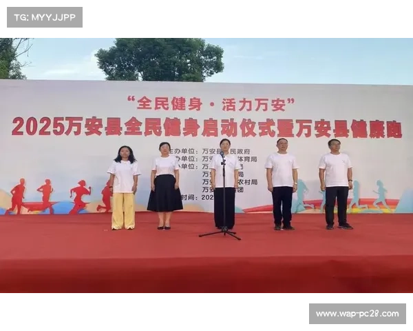 上海全民健身日借助科技创新打破季节限制 四季运动同场呈现推动健康中国战略 上海全民健身日借助科技创新打破季节限制 四季运动同场呈现推动健康中国战略