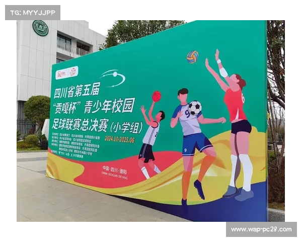 杭州高新区校园足球全面开花专业教练助力青少年体教融合发展 杭州高新区校园足球全面开花专业教练助力青少年体教融合发展