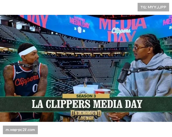 比尔谈击败前东家:快船主场氛围让人难以置信